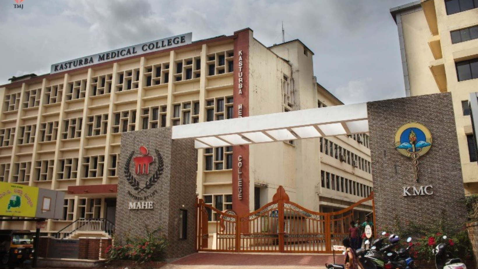 Kasturba Medical College, Manipal.jpg